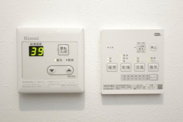 ノーザンロード新小岩の設備