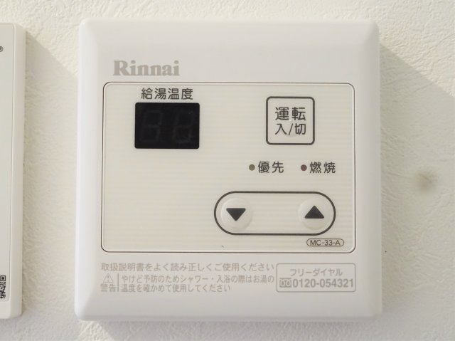 ノーザンロード新小岩の設備
