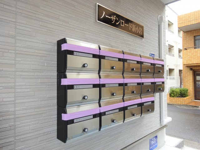 ノーザンロード新小岩のその他共用部分