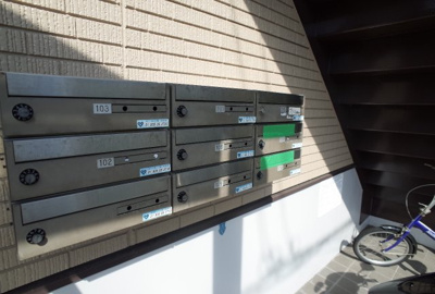 【その他共用部分】 | フローレス岡本