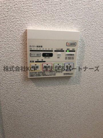 メゾンクラウン大手山の設備