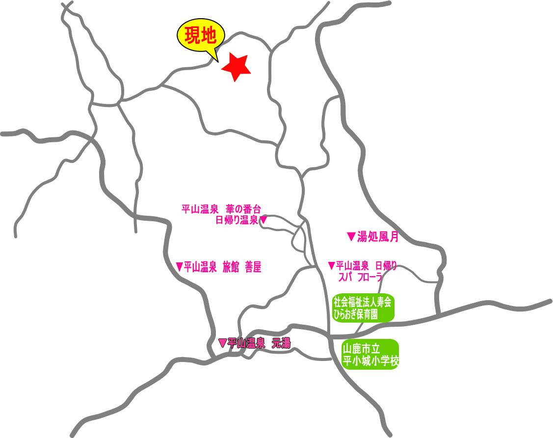 E004山鹿市平山（寛ぎの郷　平山温泉別荘地）の外観
