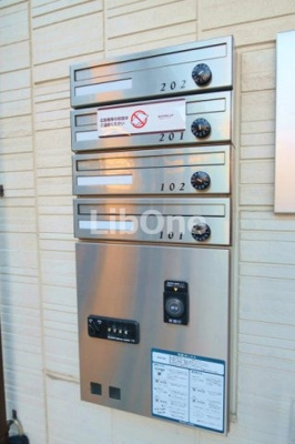 【その他共用部分】 | フォーシーズンズ東菅野