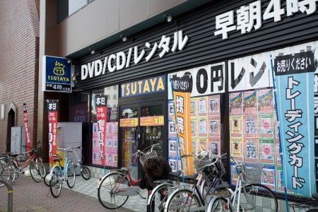 グランクオール千川の周辺