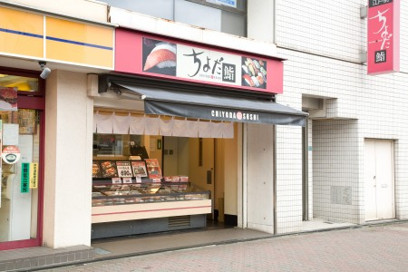 グランクオール千川の周辺