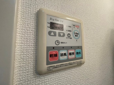 【設備】 | コージーコート