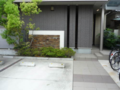 【駐車場】 | テラス新中通