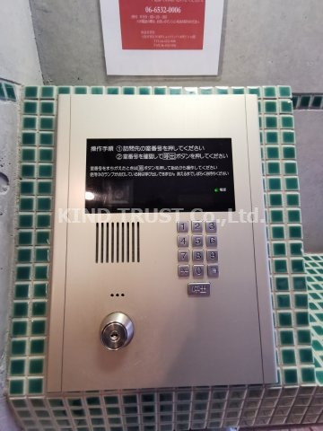 アフィット天満橋のセキュリティ