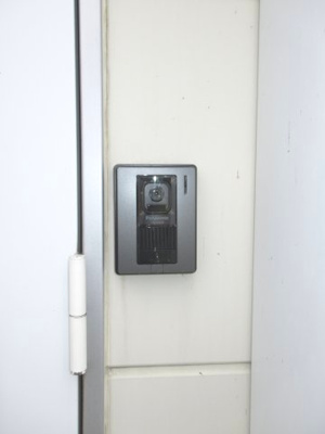 【セキュリティ】 | ポートピア