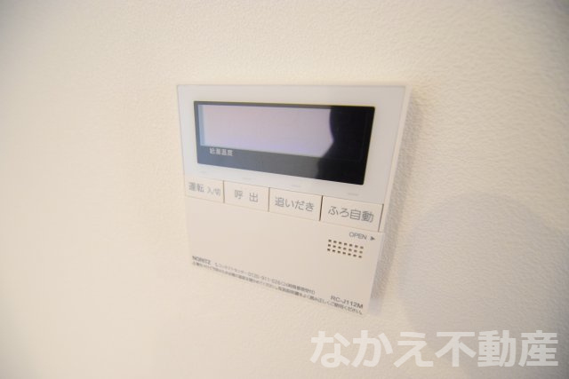 【設備】