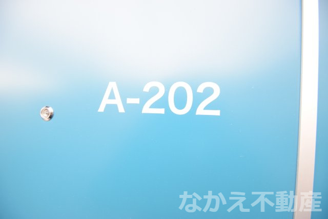 【玄関】 | 収納もある玄関です