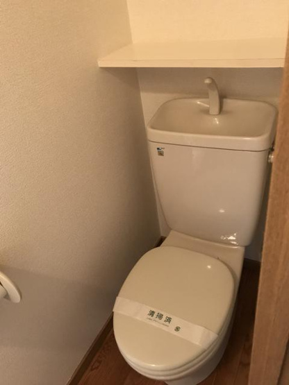 【トイレ】 | エステート・モア・博多公園通り | トイレ・浴室別♪