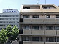 【展望】 | ローヤルマンション博多駅前