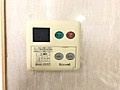【設備】 | ローヤルマンション博多駅前
