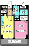 ローヤルマンション博多駅前の画像