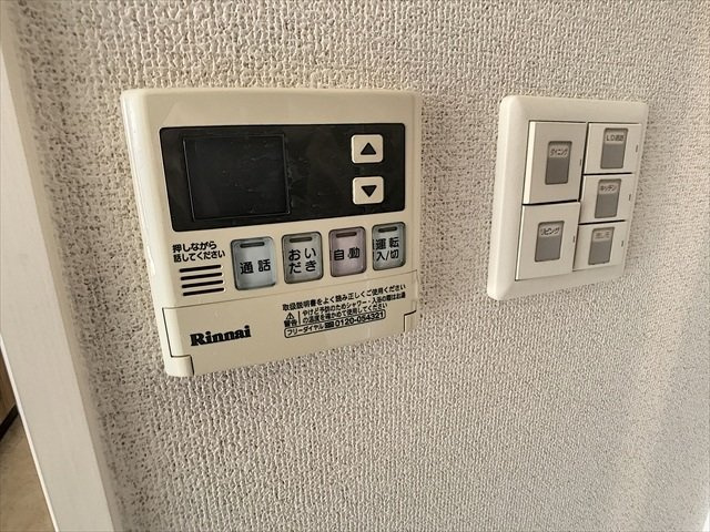 【設備】