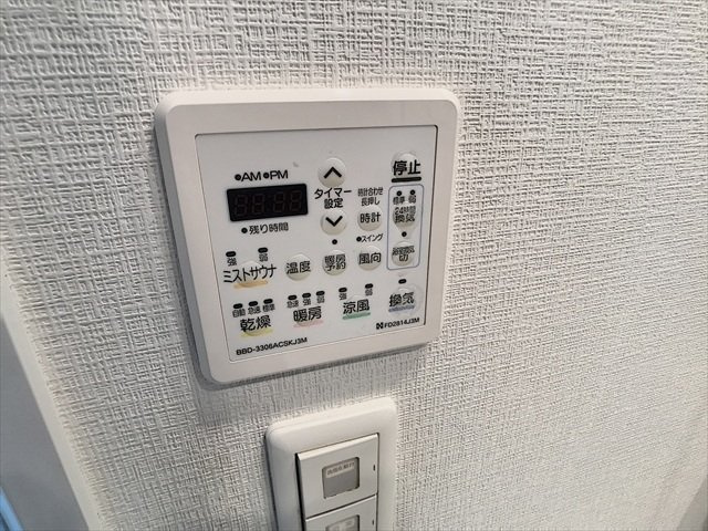 【その他】