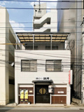 草野ビルの画像