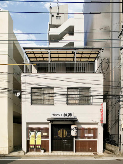 【外観】 | 草野ビル