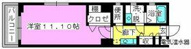 ヴァンクレール小嶋の画像
