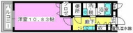 ヴァンクレール小嶋の画像