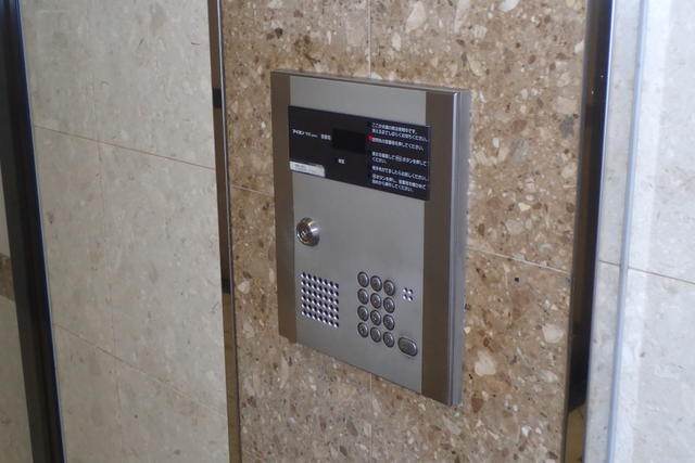 【セキュリティ】 | ライオンズマンション博多駅前