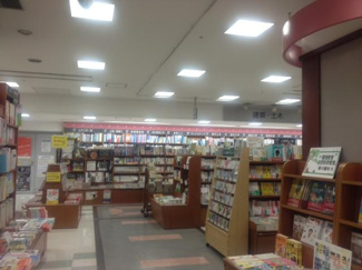 【周辺】 | 紀伊国屋書店まで450m