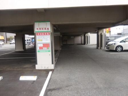 【駐車場】 | 第５よしみビル