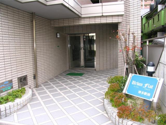 【エントランス】 | アーバンフラット博多駅南