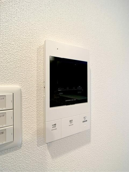 【セキュリティ】 | ソレイユルヴァン博多駅南 | 安心のモニター付きインターホン