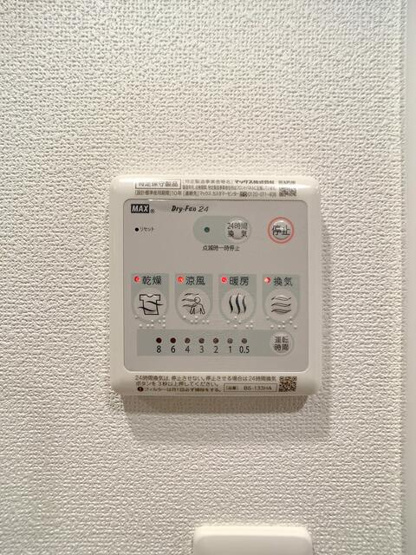 【設備】 | ソレイユルヴァン博多駅南 | 便利な浴室乾燥機能