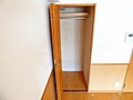 【収納】 | ピュアドームアリオス博多