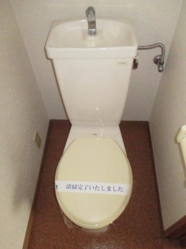 【トイレ】 | サンヴューパレス博多駅南