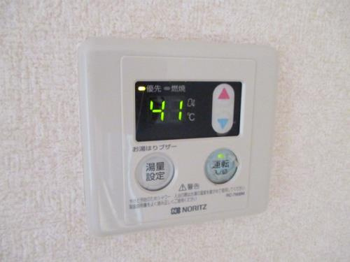 【設備】 | サンヴューパレス博多駅南 | 給湯