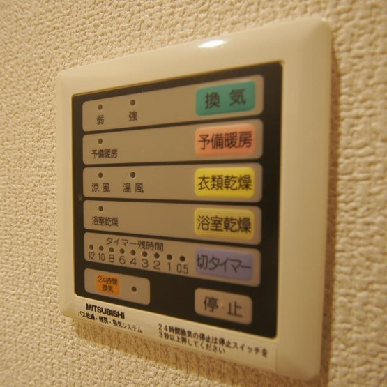 【設備】 | Ｓ－ＦＯＲＴ筑紫通り