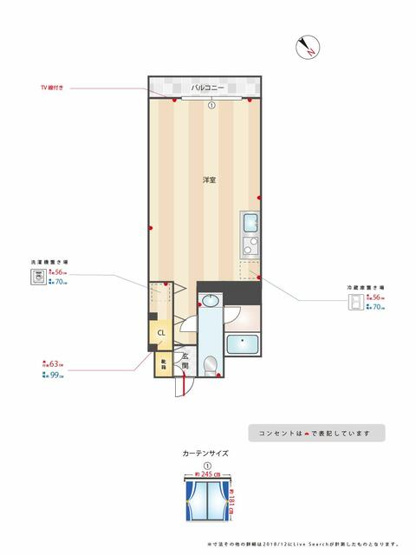 【間取り】 | 博多スタービル