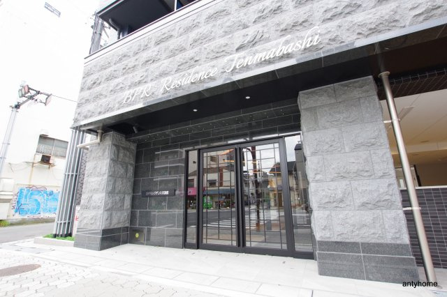 BPRレジデンス天満橋　仲介手数料無料のエントランス