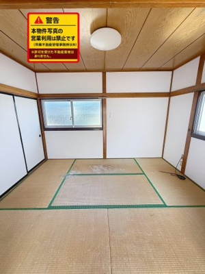 【和室】 | 山口住宅
