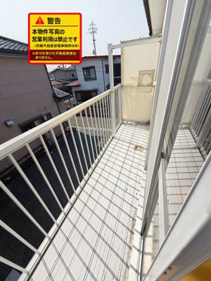 【バルコニー】 | 山口住宅