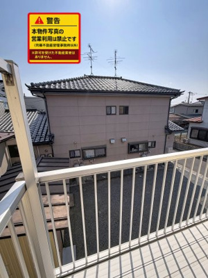 【展望】 | 山口住宅