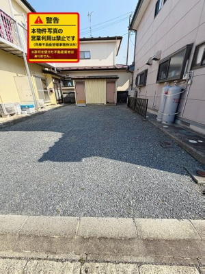 【駐車場】 | 山口住宅