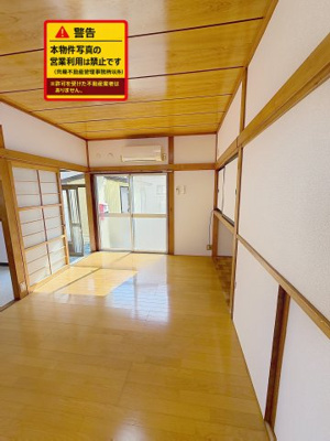 【その他】 | 山口住宅