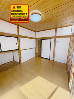 【洋室】 | 山口住宅