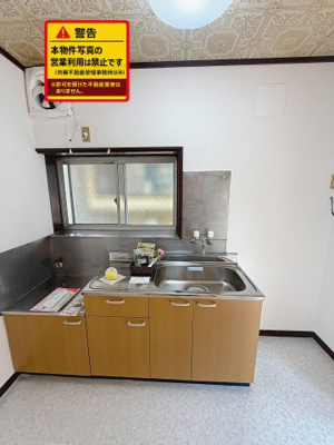 【キッチン】 | 山口住宅