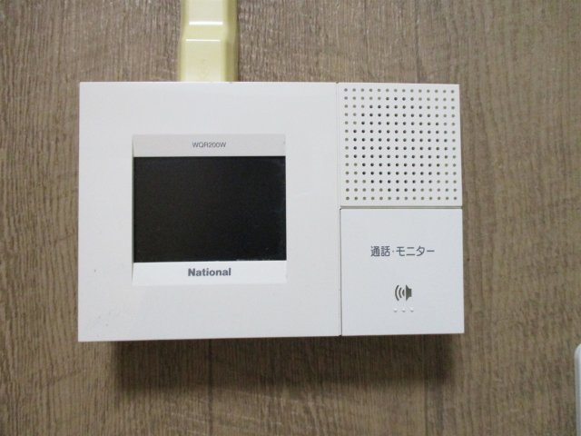 アーバンヒルズ|名古屋市の賃貸ならMy賃貸のセキュリティ|アーバンヒルズ