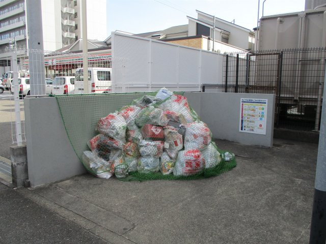 アーバンヒルズ|名古屋市の賃貸ならMy賃貸のその他共用部分|アーバンヒルズ