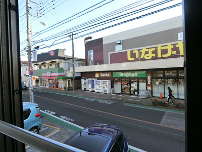 【展望】 | アネーロコート吉祥寺