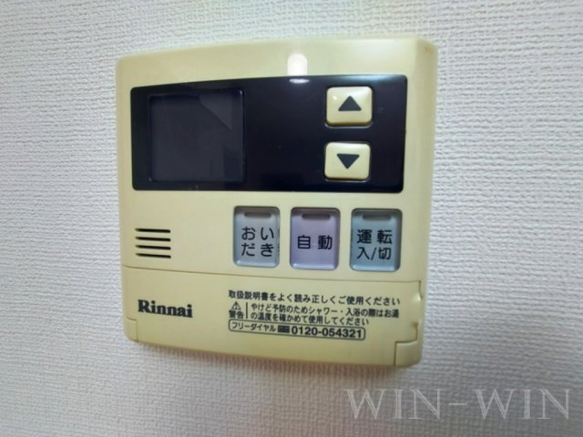 フリーダムコート 弐番館の設備