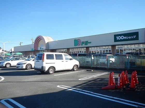 エレガント西青の周辺