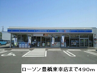 サンリット Aの周辺